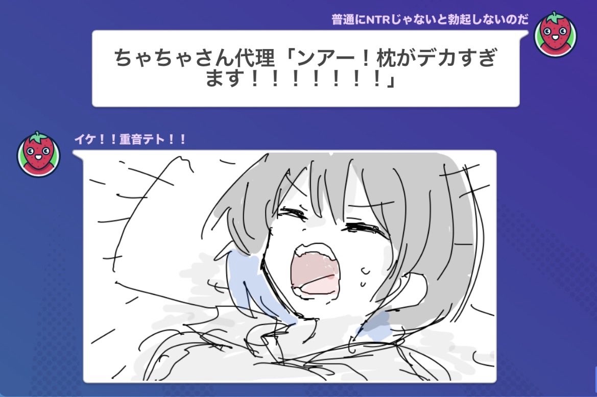 champon_ken's tweet image. 