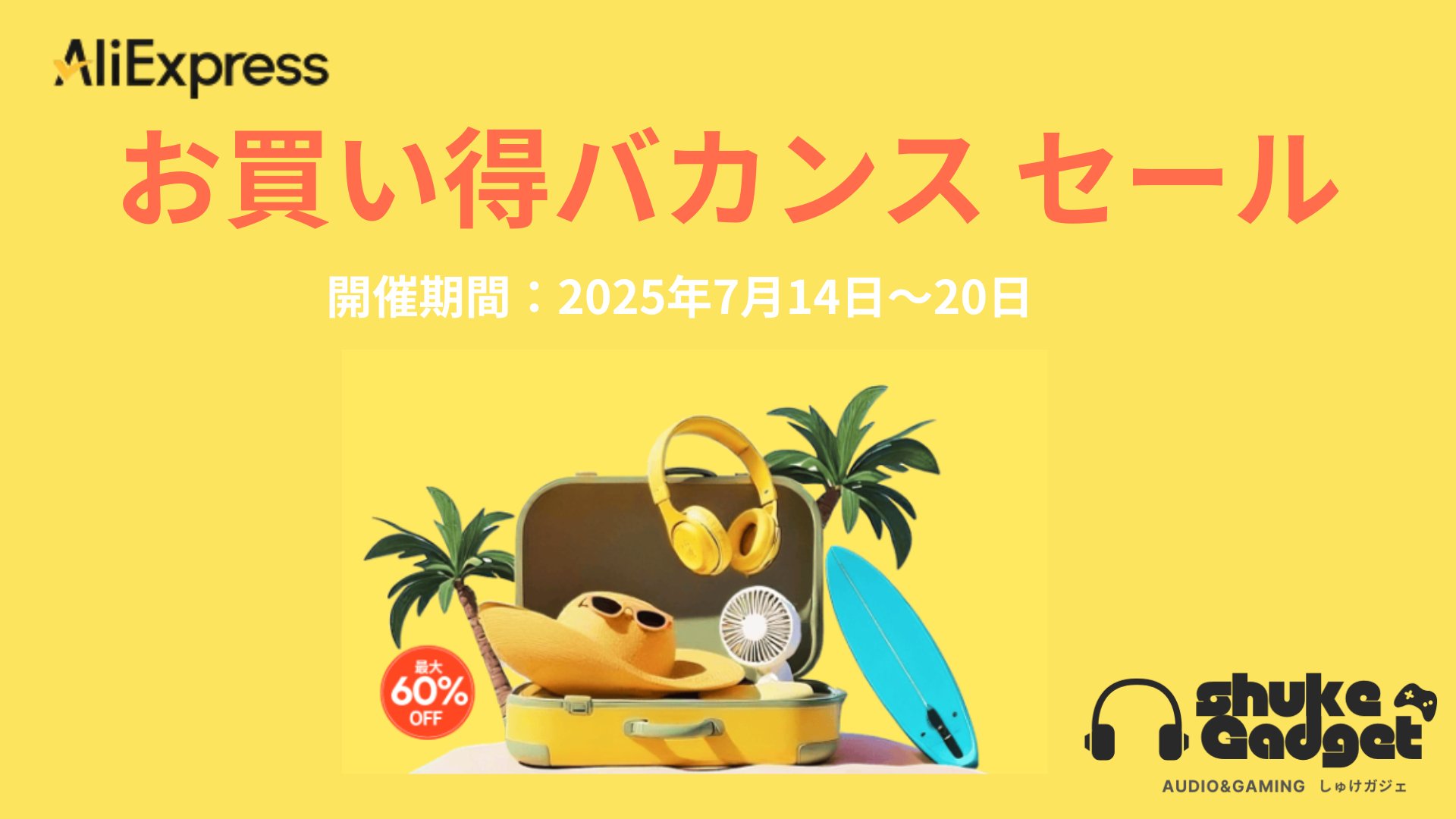 ☆Belle☆2点おまとめ 他の方は購入をお控え下さい 購入品紹介】2024最新🌸今年の気分で買った春のアイテムを開封し