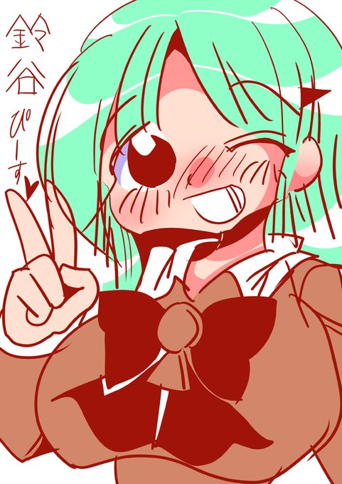 #艦これ #艦隊これくしょん 鈴谷