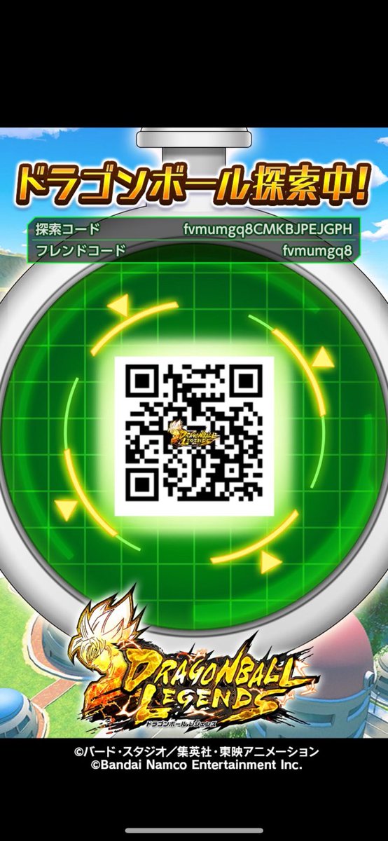 ピピ tweet media