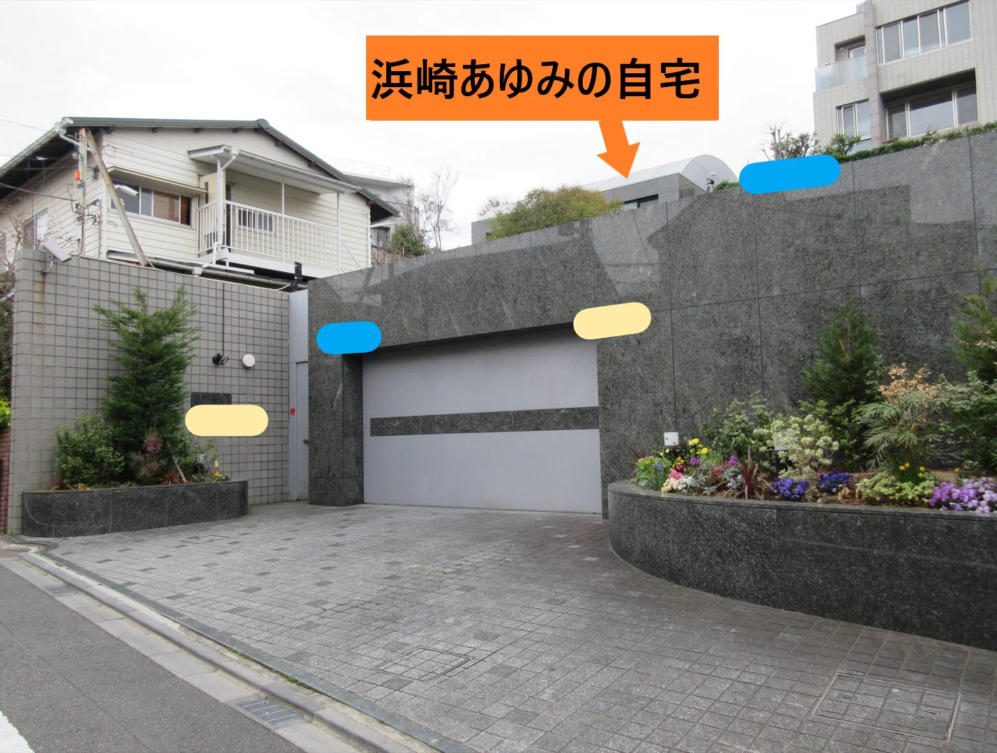 当時のメディア報道・掲載写真