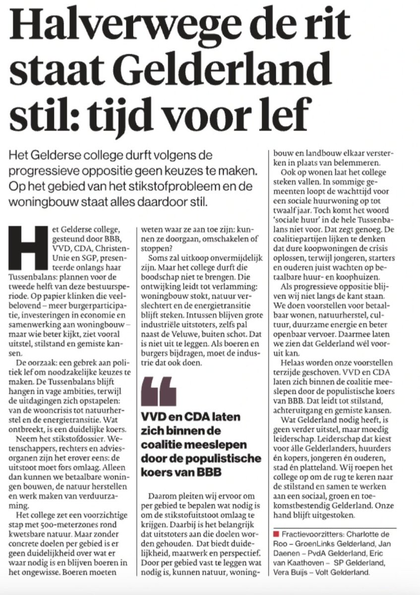 PvdA Gelderland (@pvda_gld) on Twitter photo Betaalbare huizen, sterke natuur en schone energie: het kán. Maar dan is politiek lef nodig.
Deze Gelderse coalitie stelt uit. Het is tijd om aan de slag te gaan.
Lees de opinie van PvdA, <a href="/GLGld/">GroenLinks Gelderland</a> <a href="/spgelderland/">SP Gelderland @spgelderland.bsky.social</a> en <a href="/VoltGelderland/">VoltGelderland</a> in <a href="/DeGelderlander/">De Gelderlander</a>.
gelderlander.nl/opinie/gelderl… Betaalbare huizen, sterke natuur en schone energie: het kán. Maar dan is politiek lef nodig.
Deze Gelderse coalitie stelt uit. Het is tijd om aan de slag te gaan.
Lees de opinie van PvdA, <a href="/GLGld/">GroenLinks Gelderland</a> <a href="/spgelderland/">SP Gelderland @spgelderland.bsky.social</a> en <a href="/VoltGelderland/">VoltGelderland</a> in <a href="/DeGelderlander/">De Gelderlander</a>.
gelderlander.nl/opinie/gelderl…