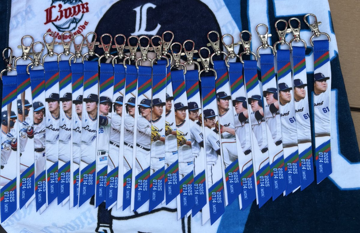 西武 ライオンズ 交換

東京ドーム ボンフィン

譲：1.5.16.26.30.36.43.48.60.61

求：63

検索からでもリプお待ちしております。
交換優先