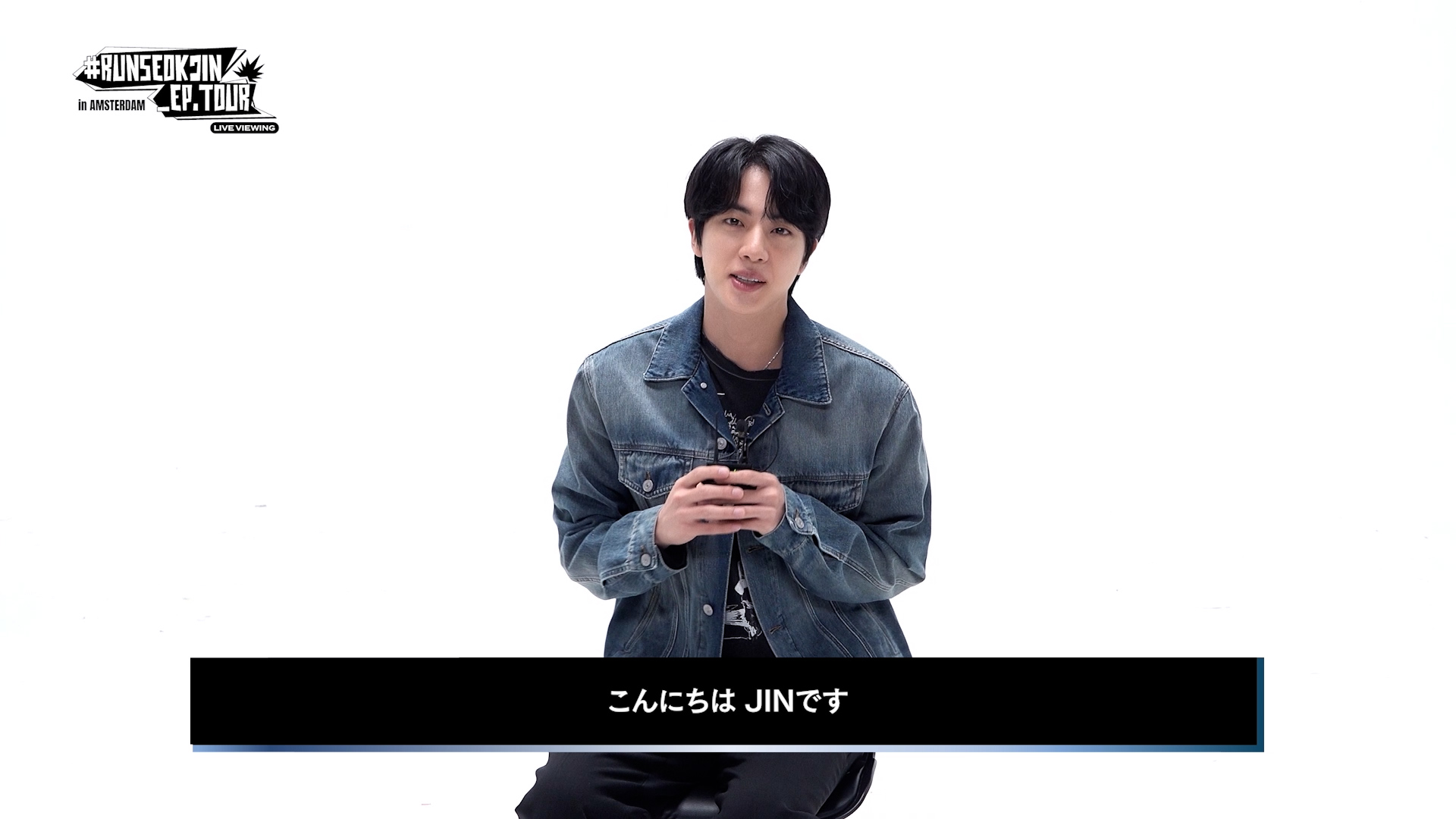 BTS JIN #RUNSEOKJIN_ep.TOUR アムステルダム チャーム BTS JIN #RUNSEOKJIN_ep.TOUR アムステルダムチャーム BTS JIN