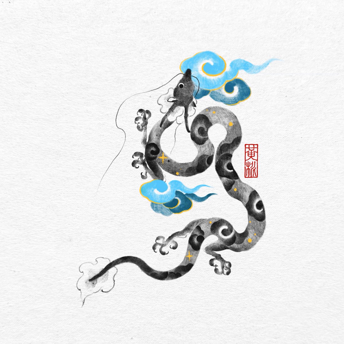 주인찾는 구름쥬래곤 #황도타투