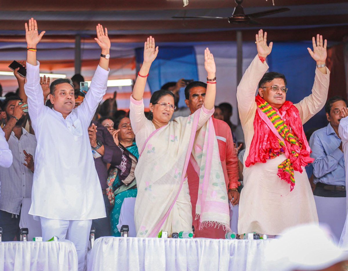 Team ATA Official (@officialteamata) on Twitter photo ଯଦି ଟ୍ୱିଟର ବା X ଆକାଉଣ୍ଟ ଦ୍ୱାରା ଜନସାଧାରଣ ଅବଗତ କରୁଥିବା ସମସ୍ୟା ସମାଧାନ ନକରିବେ ତେବେ ଏହି ଡିଜିଟାଲ ଇଣ୍ଡିଆ କାହା ପାଇଁ କରାଯାଉଛି। ନେତା ମନ୍ତ୍ରୀ ଓ ଅଧିକାରୀ କେବେ ଟ୍ୱିଟରକୁ ଗୁରୁତ୍ୱ ଦେବେ। <a href="/CMO_Odisha/">CMO Odisha</a> <a href="/dcmo_pravati/">Office of DCM,Odisha (Smt Pravati Parida)</a> <a href="/SecyChief/">ChiefSecyOdisha</a> <a href="/GovernorOdisha/">Governor Odisha</a> <a href="/JPNadda/">Jagat Prakash Nadda</a> <a href="/_DigitalIndia/">Digital India</a> ଯଦି ଟ୍ୱିଟର ବା X ଆକାଉଣ୍ଟ ଦ୍ୱାରା ଜନସାଧାରଣ ଅବଗତ କରୁଥିବା ସମସ୍ୟା ସମାଧାନ ନକରିବେ ତେବେ ଏହି ଡିଜିଟାଲ ଇଣ୍ଡିଆ କାହା ପାଇଁ କରାଯାଉଛି। ନେତା ମନ୍ତ୍ରୀ ଓ ଅଧିକାରୀ କେବେ ଟ୍ୱିଟରକୁ ଗୁରୁତ୍ୱ ଦେବେ। <a href="/CMO_Odisha/">CMO Odisha</a> <a href="/dcmo_pravati/">Office of DCM,Odisha (Smt Pravati Parida)</a> <a href="/SecyChief/">ChiefSecyOdisha</a> <a href="/GovernorOdisha/">Governor Odisha</a> <a href="/JPNadda/">Jagat Prakash Nadda</a> <a href="/_DigitalIndia/">Digital India</a>