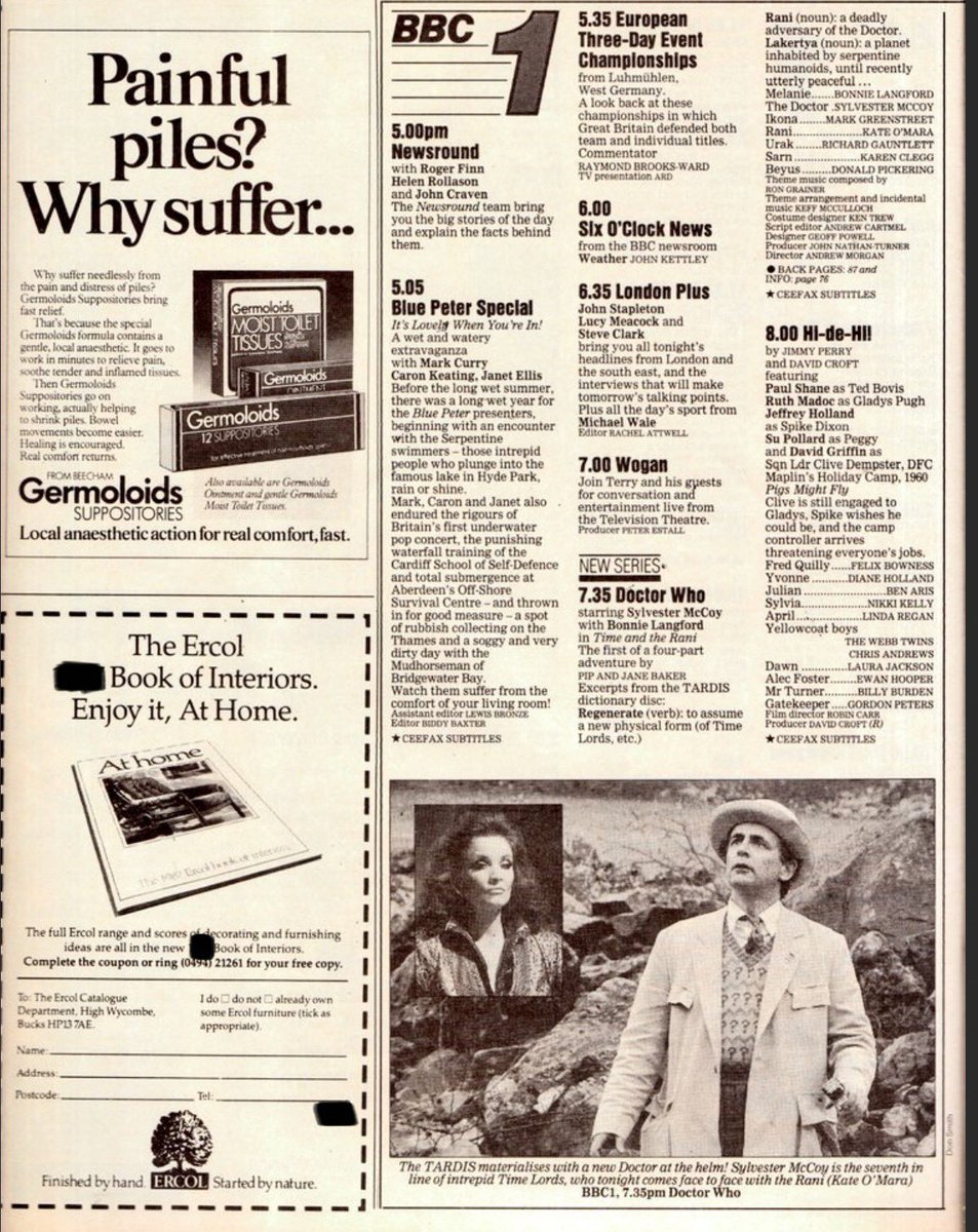 #monday 
There is a clue  
please repost so others can play. 
Tv teaser! 
What was the year ?  

 #retro #tv
