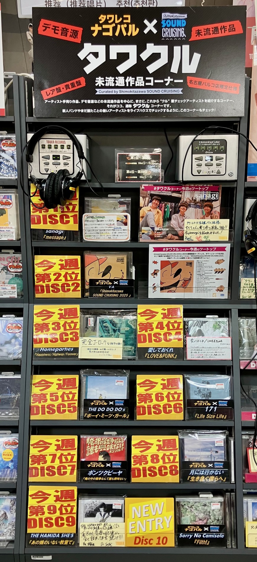 ✨懐かしのレコード✨　大量まとめ売り！！ 2025年最新】レコード まとめ売りの人気アイテム - メルカリ