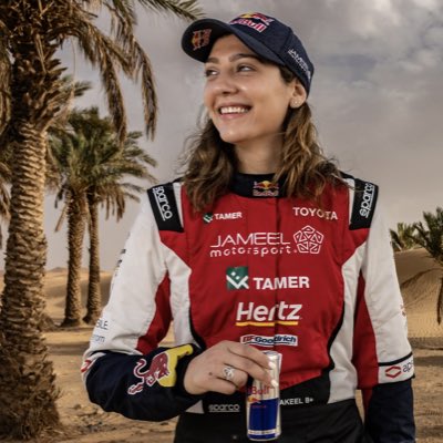 Dania Akeel tweet media