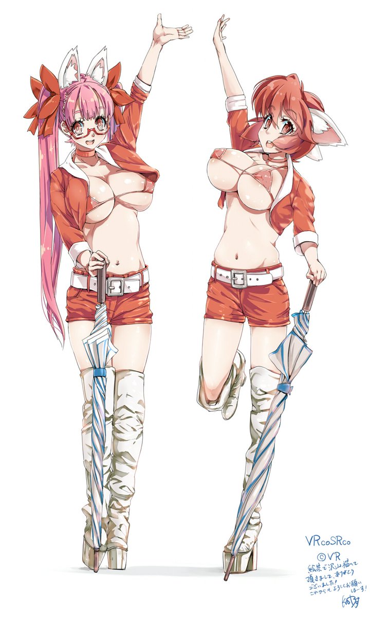 むき。さんのSR子❤VR子❤
かわいいでしょう❤ 