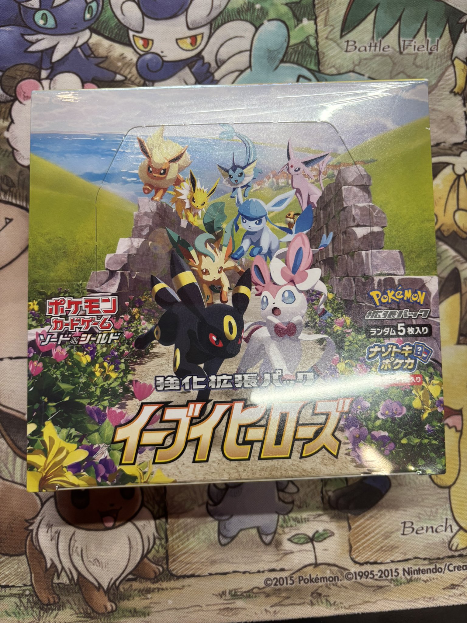 ｲｰﾌﾞｲﾋｰﾛｰｽﾞ - Search / X