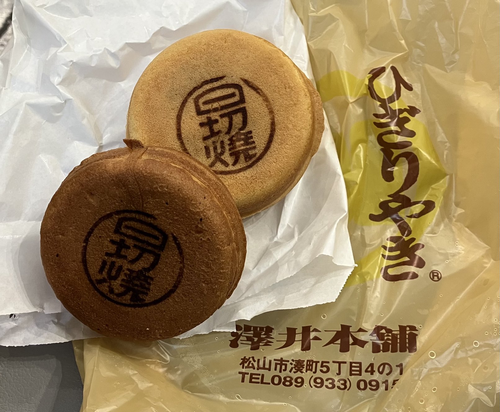 スカーおじさんページ✩.*˚ 三越伊勢丹 | McQueen/マックイーン_Women通販 | オーバーサイズ