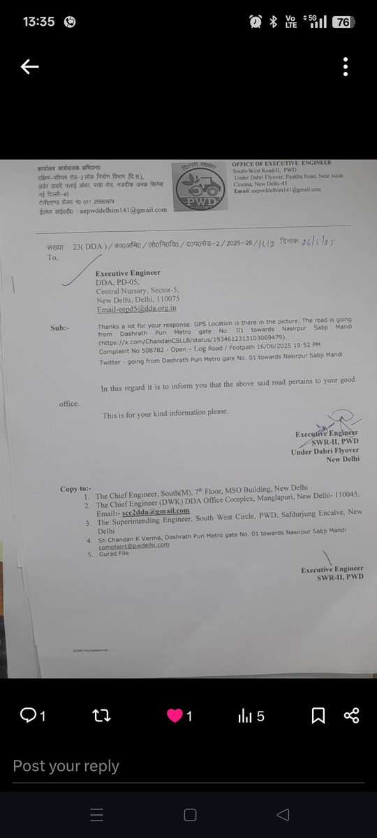 ChandanCSLLB's tweet image. #official_dda @official_dda