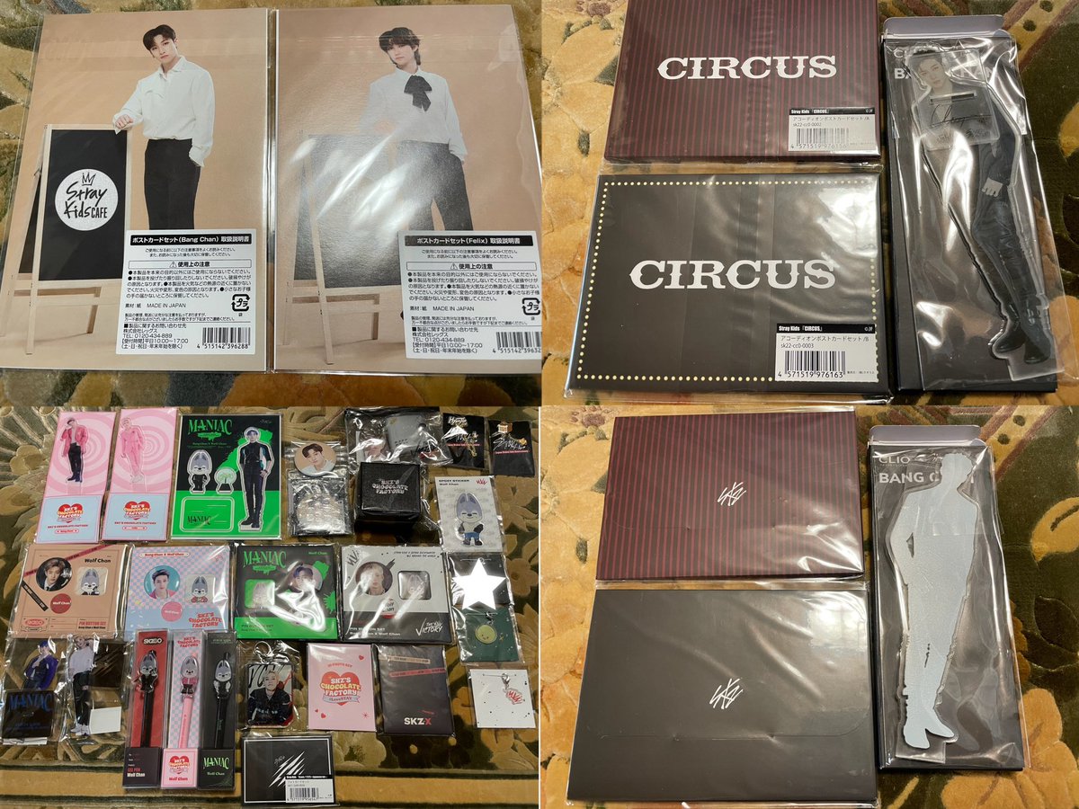 mi_o0_on's tweet photo. @0

Stray Kids スキズ トレカ グッズ 買取

バンチャン リノ チャンビン ヒョンジン ハン フィリックス スンミン アイエン

金額等で断っていただいても大丈夫ですので、DMよりご連絡お待ちしております🙇🏻‍♀️

(封入トレカは写真とともにお願いします。)

↓続 https://t.co/pDCrwfvRMt
