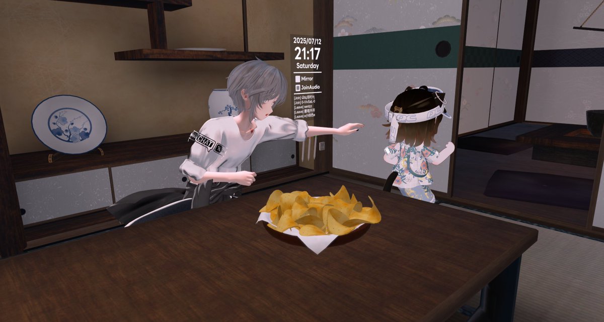 CreatorYang_VRC's tweet image. 《回老家生活-汽水篇》
“終於可以休息一下了（開飲料（吃餅乾”
（小孩偷看（被隔壁小孩偷走飲料後逃跑
“站住！那是我的欸！”
（掏出拖鞋
   (開大招

#VRChat #VRChatPhotography #vrchatfunny