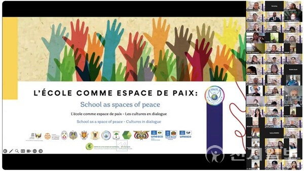 chanlan90784533's tweet image. #HWPL #평화회의 #시민교육 #파리국제회의 #작은실천큰변화 #평화는지금여기서부터

🪅 “평화는 멀리 있는 이상이 아닌, 우리 일상 속 작은 실천에서 시작된다. HWPL 파리 국제회의를 통해 시민교육의 가치가 다시 조명되기를 기대한다.” newscj.com/news/articleVi…