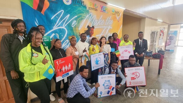 chanlan90784533's tweet image. #HWPL #평화회의 #시민교육 #파리국제회의 #작은실천큰변화 #평화는지금여기서부터

🪅 “평화는 멀리 있는 이상이 아닌, 우리 일상 속 작은 실천에서 시작된다. HWPL 파리 국제회의를 통해 시민교육의 가치가 다시 조명되기를 기대한다.” newscj.com/news/articleVi…