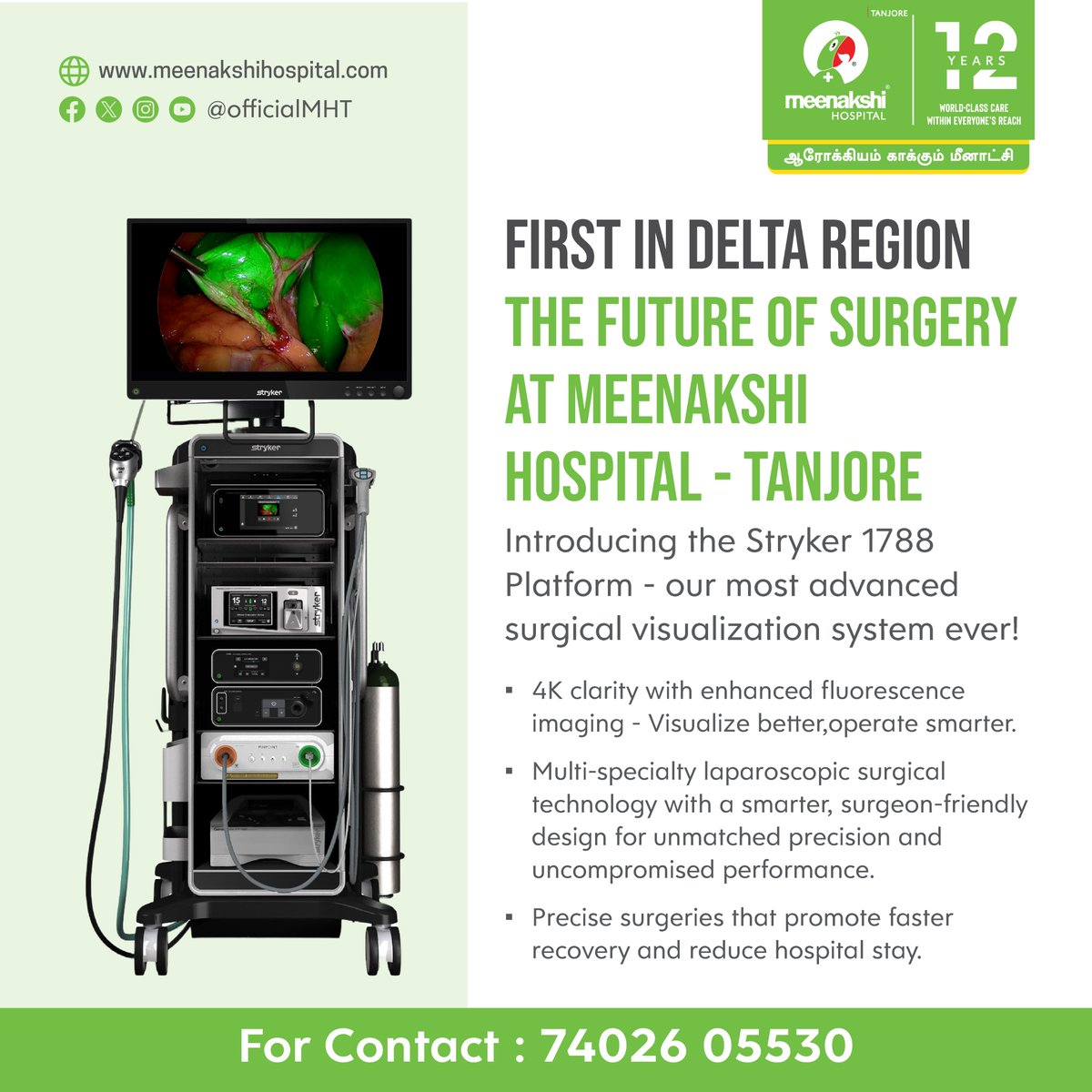 First in Delta Region – The Future of Surgery at MEENAKSHI HOSPITAL – TANJORE

Introducing the Stryker 1788 Platform – our most advanced surgical visualization system ever! 

#FutureOfSurgery #FirstInDeltaRegion #SurgicalInnovation #AdvancedSurgery #MeenakshiHospitalTanjore