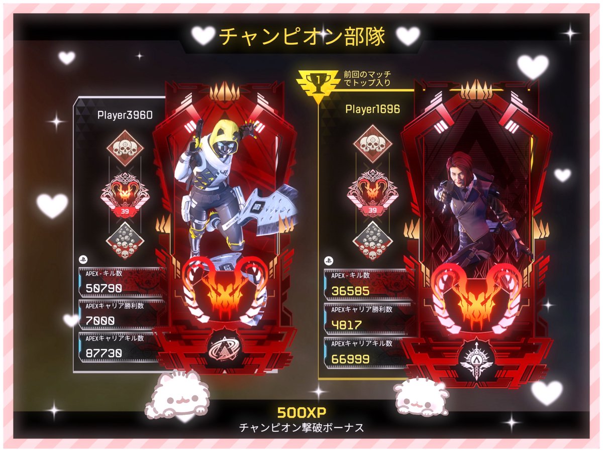 ︎✦︎ (@Lu7Angel) / Posts / X