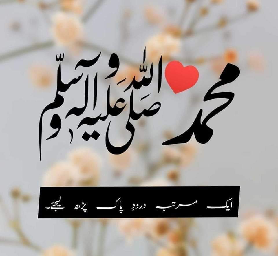 SHAHID💚PK (@rnapti) on Twitter photo 🍒
<a href="/Tnr_6/">Hafiz Tanveer Ahmad 🌐Official</a> <a href="/0fozi_/">Fauzia</a> <a href="/frq04/">Muhammad Farooq Ahmad</a> <a href="/Rnapti/">SHAHID💚PK</a>
<a href="/Fk0_1/">RANA (lover pti)</a> <a href="/s4566_/">Rana (PTI)</a> <a href="/F7861_/">Rana Fahid</a> <a href="/786F_/">Shahid</a>
<a href="/shz787/">🌟⭐️🌟🌟sʜᴀʜᴢᴀᴅ ᴍᴜɴɪʀ🌟⭐️🌟⭐️</a> <a href="/shZ447/">𝕊𝕙𝕒𝕙𝕫𝕒𝕕 𝕄𝕦𝕟𝕚𝕣</a> <a href="/Bla_Here2/">Ⱥłɨ ȻħøᵾđħȺɍɏ ⁱᴾⁱᵃⁿ</a>
<a href="/Tzb_1/">تہذیب</a> <a href="/19FKn/">فیصل خان (F🅰️ℹ️S🅰️L Kh🅰️ñ )</a> <a href="/FK_71/">Fãhêêmkhãn</a>
<a href="/1i2Ua/">🇦 🇭 🇲 🇪 🇩 🇷 🇮 🇦 🇿𝓲𝓹𝓲𝓪𝓷</a> <a href="/1i3Ua/">🇦 🇭 🇲 🇪 🇩</a>
<a href="/7Ambr/">Amber Baig</a>
<a href="/0MRK_/">Mahrukh Khan</a>
#PAK_PG
<a href="/frq05/">Farooq Ahmad</a>
<a href="/frq06/">Farooq</a>
<a href="/imrnv/">CH Imran</a> <a href="/imra0b/">Goat city Form</a>
<a href="/Trq88/">✍︎⸙𝐓αɾιϙ 𝐌υɾƚαȥα࿈</a> <a href="/Bla_Here/">🅰🅱🅳🆄🅻🅻🅰🅷𝓲𝓹𝓲𝓪𝓷</a> <a href="/TP7i1/">★☯𝑩𝒉𝒂𝒊༒〄</a>
<a href="/Khld36/">✍𝙆𝙝𝙖𝙡𝙞𝙙 𝙃𝙪𝙨𝙖𝙞𝙣✍⳼</a> <a href="/Frhn42/">★𝙁𝙧𝙝𝙖𝙣 𝘼𝙝𝙢𝙚𝙙★</a> <a href="/Triq25/">⤹𝙈𝙪𝙝𝙖𝙢𝙢𝙖𝙙 𝙏𝙖𝙧𝙞𝙦⤸</a>
<a href="/Jann064/">Ahmad Jan</a> <a href="/6Jan11/">jan</a> <a href="/_ah064/">Ahmad</a>
<a href="/frq_5/">m farooq</a> <a href="/frq_3/">farooq mughal</a> <a href="/fozih0/">Fauzia Hamid</a> <a href="/P0_27/">PTI_PROMO</a>💯 🍒
<a href="/Tnr_6/">Hafiz Tanveer Ahmad 🌐Official</a> <a href="/0fozi_/">Fauzia</a> <a href="/frq04/">Muhammad Farooq Ahmad</a> <a href="/Rnapti/">SHAHID💚PK</a>
<a href="/Fk0_1/">RANA (lover pti)</a> <a href="/s4566_/">Rana (PTI)</a> <a href="/F7861_/">Rana Fahid</a> <a href="/786F_/">Shahid</a>
<a href="/shz787/">🌟⭐️🌟🌟sʜᴀʜᴢᴀᴅ ᴍᴜɴɪʀ🌟⭐️🌟⭐️</a> <a href="/shZ447/">𝕊𝕙𝕒𝕙𝕫𝕒𝕕 𝕄𝕦𝕟𝕚𝕣</a> <a href="/Bla_Here2/">Ⱥłɨ ȻħøᵾđħȺɍɏ ⁱᴾⁱᵃⁿ</a>
<a href="/Tzb_1/">تہذیب</a> <a href="/19FKn/">فیصل خان (F🅰️ℹ️S🅰️L Kh🅰️ñ )</a> <a href="/FK_71/">Fãhêêmkhãn</a>
<a href="/1i2Ua/">🇦 🇭 🇲 🇪 🇩 🇷 🇮 🇦 🇿𝓲𝓹𝓲𝓪𝓷</a> <a href="/1i3Ua/">🇦 🇭 🇲 🇪 🇩</a>
<a href="/7Ambr/">Amber Baig</a>
<a href="/0MRK_/">Mahrukh Khan</a>
#PAK_PG
<a href="/frq05/">Farooq Ahmad</a>
<a href="/frq06/">Farooq</a>
<a href="/imrnv/">CH Imran</a> <a href="/imra0b/">Goat city Form</a>
<a href="/Trq88/">✍︎⸙𝐓αɾιϙ 𝐌υɾƚαȥα࿈</a> <a href="/Bla_Here/">🅰🅱🅳🆄🅻🅻🅰🅷𝓲𝓹𝓲𝓪𝓷</a> <a href="/TP7i1/">★☯𝑩𝒉𝒂𝒊༒〄</a>
<a href="/Khld36/">✍𝙆𝙝𝙖𝙡𝙞𝙙 𝙃𝙪𝙨𝙖𝙞𝙣✍⳼</a> <a href="/Frhn42/">★𝙁𝙧𝙝𝙖𝙣 𝘼𝙝𝙢𝙚𝙙★</a> <a href="/Triq25/">⤹𝙈𝙪𝙝𝙖𝙢𝙢𝙖𝙙 𝙏𝙖𝙧𝙞𝙦⤸</a>
<a href="/Jann064/">Ahmad Jan</a> <a href="/6Jan11/">jan</a> <a href="/_ah064/">Ahmad</a>
<a href="/frq_5/">m farooq</a> <a href="/frq_3/">farooq mughal</a> <a href="/fozih0/">Fauzia Hamid</a> <a href="/P0_27/">PTI_PROMO</a>💯