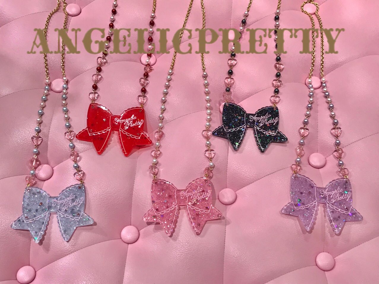 きらめきリボンネックレス　Angelic Pretty 商品詳細ページ