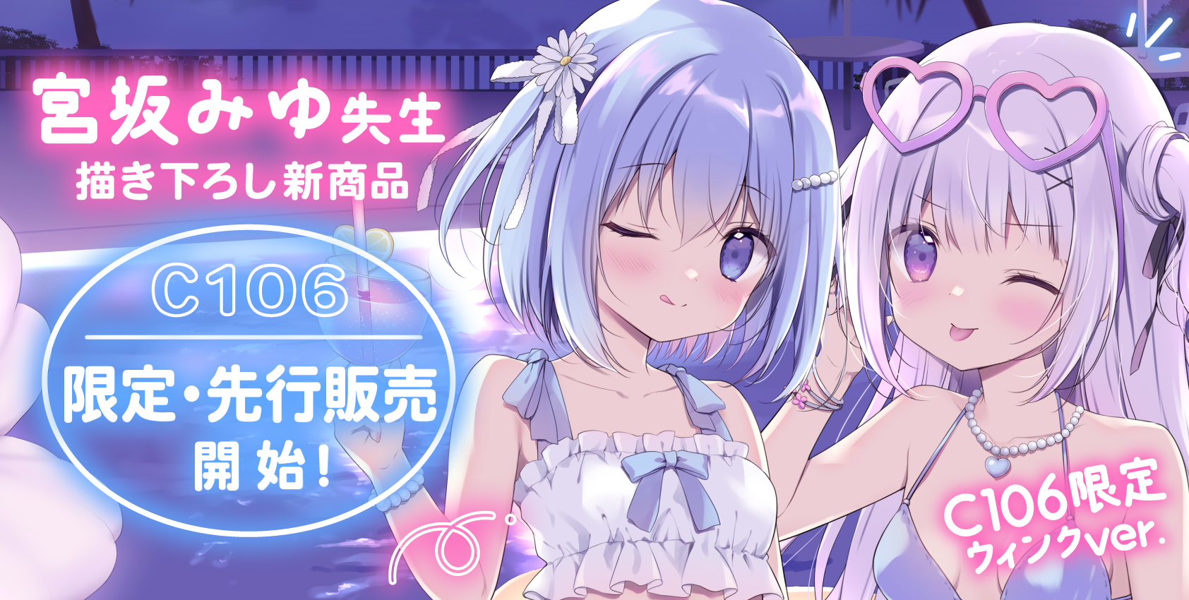 ♪長十郎♪レディコミ25冊 表紙-8-480x360.jpg