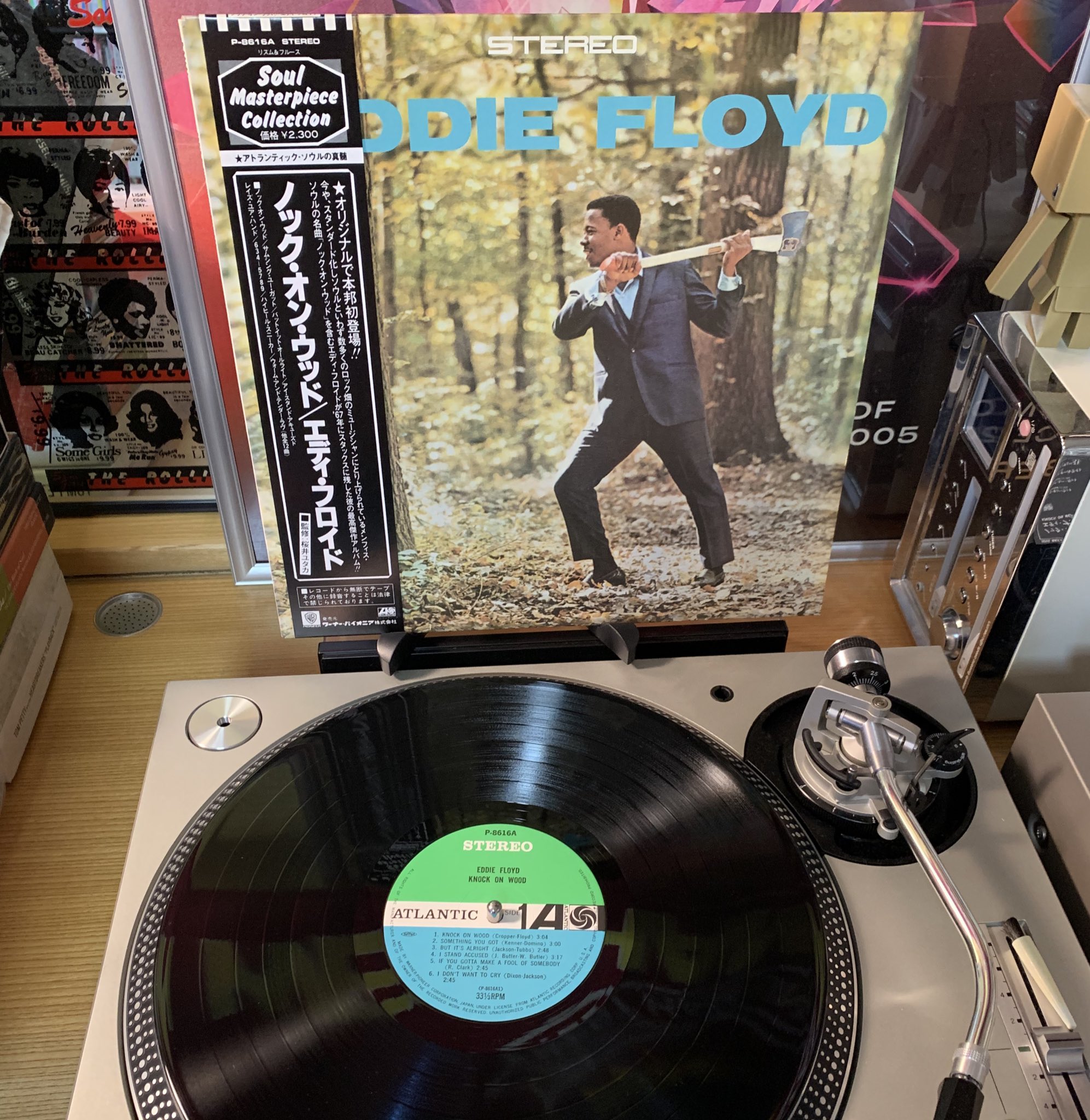 ソウル　レコード　まとめ売り 10/29(日)『ビートルズ廃盤レコードセール』【写真】RUBBER SOUL