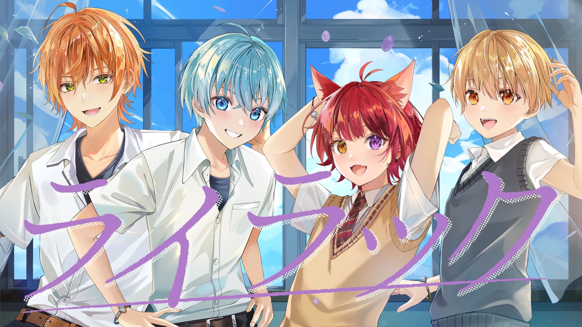 あやたん☻♡ 💎あやたん on X: 