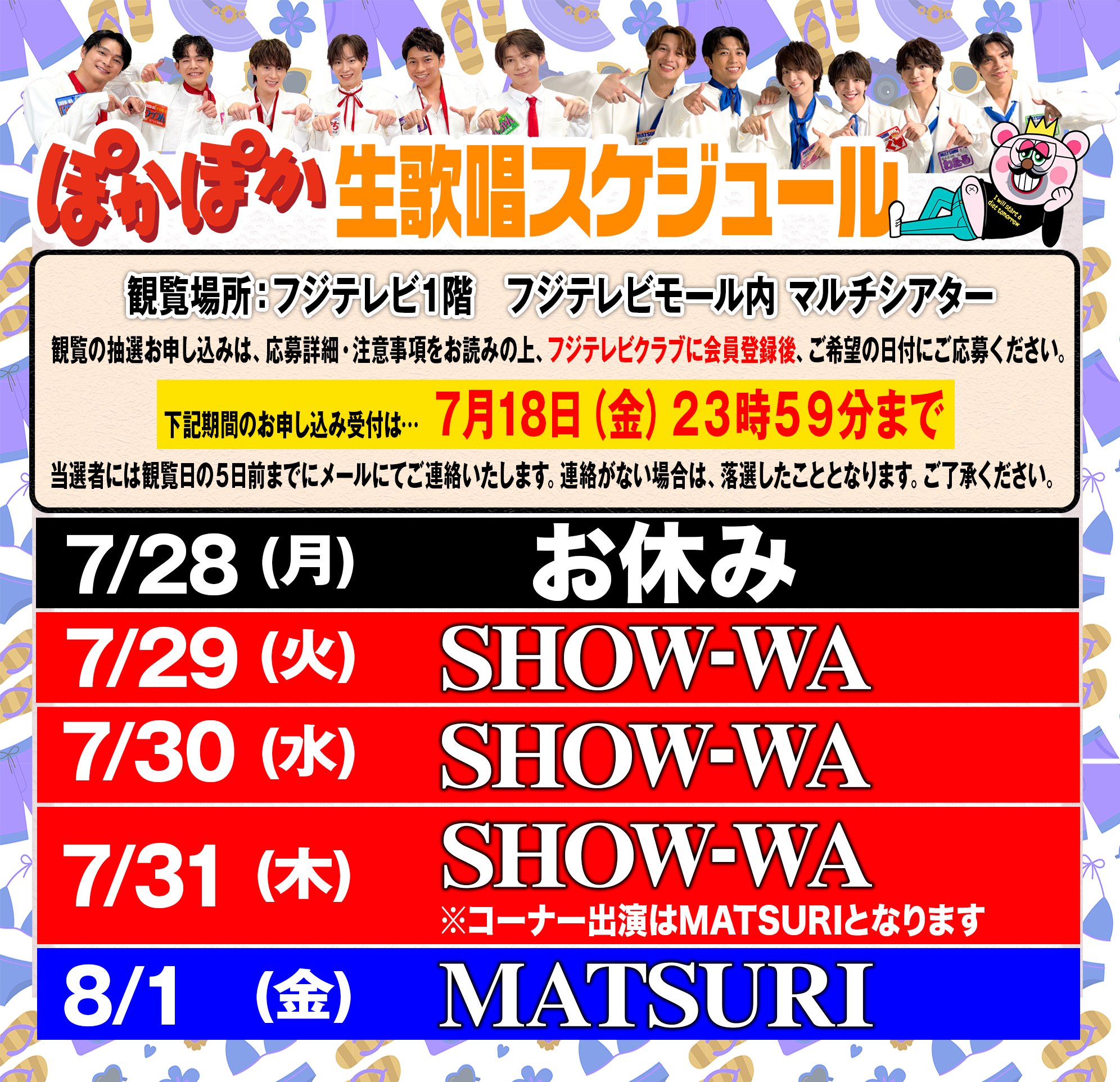 とられてたまるか!?('94フジテレビジョン)〈2004年6月30日までの期間… とられてたまるか!?(´94フジテレビジョン) 武田鉄矢 田中美佐子 DVD