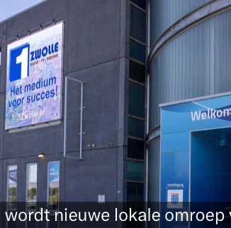 edwinuitzwolle's tweet photo. @1ZwolleNL Tja, maar voor wie is die lokale omroep er nu precies, …de adverteerders⁉️ @CommvdMedia wat is uw rol precies, welke kwaliteit bewaakt u?
Waar is de onafhankelijke journalist die vraag stelt en doorvraagt?
#nieuwsvoorziening maar vooral #controleur van de #macht ~> #dtv #zgr https://t.co/0zmzeIBiBb