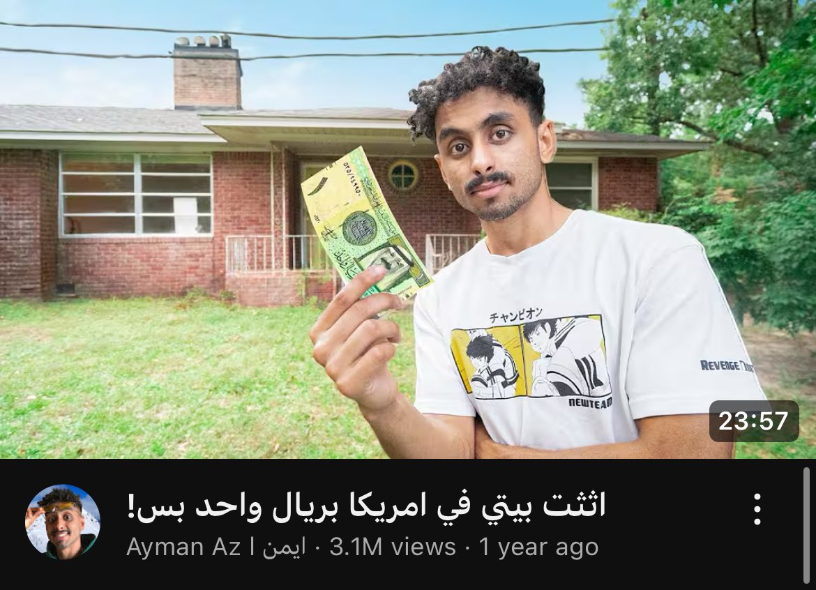 عبدالله الشهري tweet media