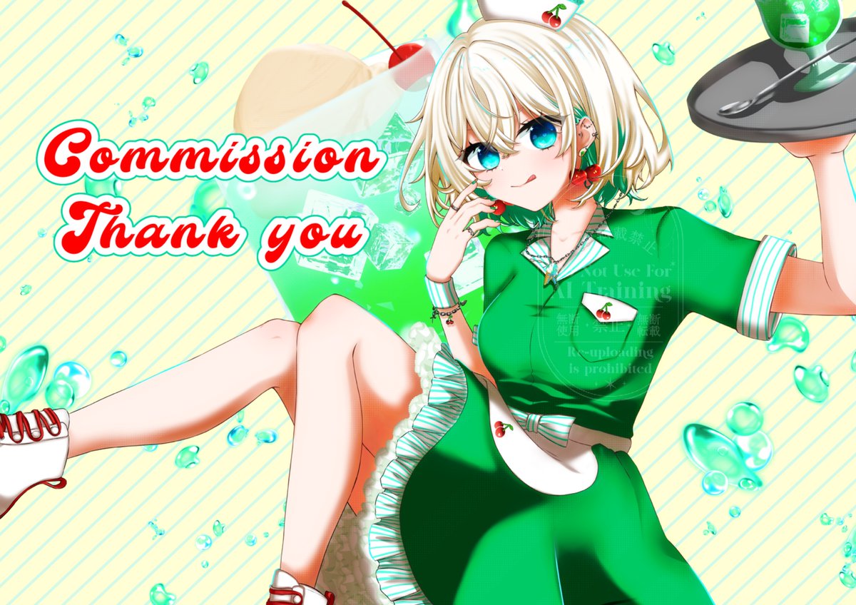 一枚絵ご依頼ありがとうございます！🍒

#イラスト #Commission #有償依頼