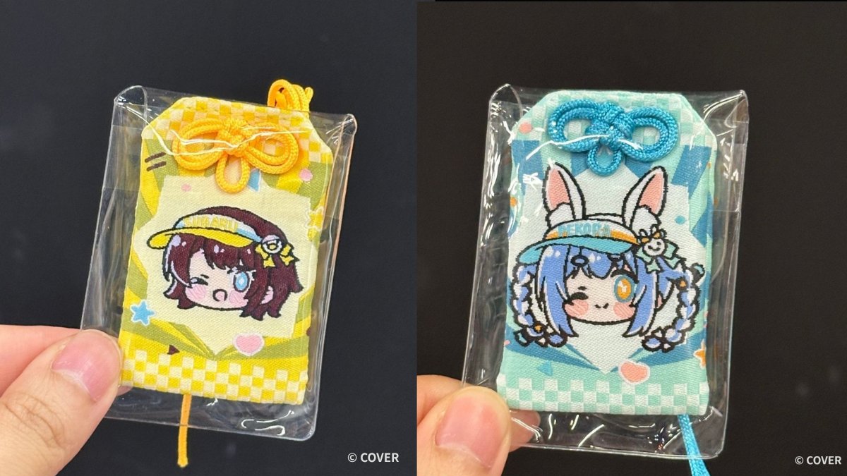 ou_en_event_usa's tweet image. 🎊 Event-Exclusive: Finisher’s reward!!!
Amulet (Omamori)-Random
A special good luck charm you can only get by
completing the run — the official Finisher’s reward!
🏁✨
Exclusive to on-site participants, this reward is your
proof of strength, spirit, and support from your oshi…