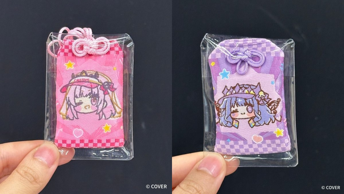 ou_en_event_usa's tweet image. 🎊 Event-Exclusive: Finisher’s reward!!!
Amulet (Omamori)-Random
A special good luck charm you can only get by
completing the run — the official Finisher’s reward!
🏁✨
Exclusive to on-site participants, this reward is your
proof of strength, spirit, and support from your oshi…