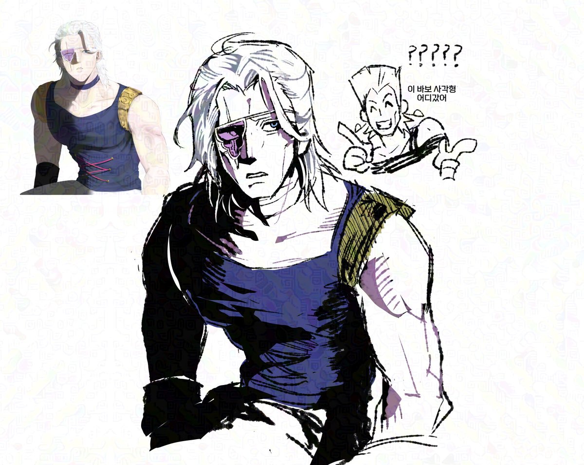 5폴이애요?????? 여튼 트그내그