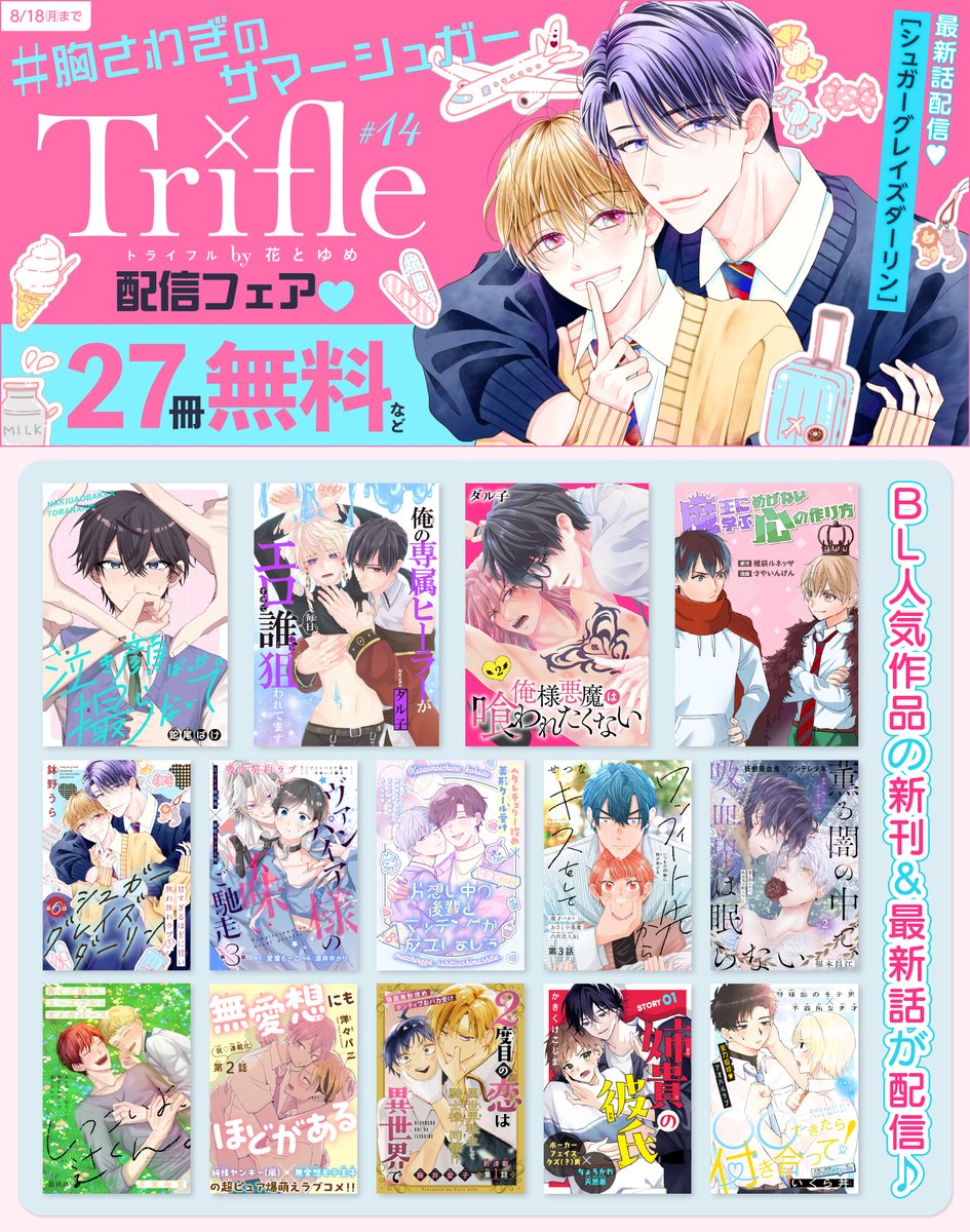 腐れ肺の再生術師 日本語 FOIL ONS 初版 ONS)Rotlung Reanimator/腐れ肺の再生術師 | 神話レア・レア