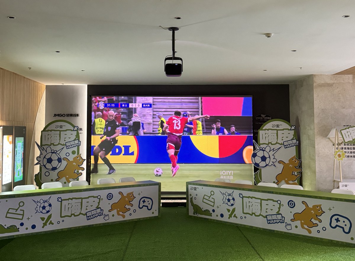 ✨プライムデー最終日！
明日を待てば、次は来年─

超短焦点プロジェクター：床置き／天吊りOK！
長焦点プロジェクター：床置き／天吊り対応！

＃プライムデー
＃プロジェクター 
＃プロジェクタースクリーン
＃プロジェクター完備 
＃プロジェクターのある暮らし 
＃床置きプロジェクター
＃セール