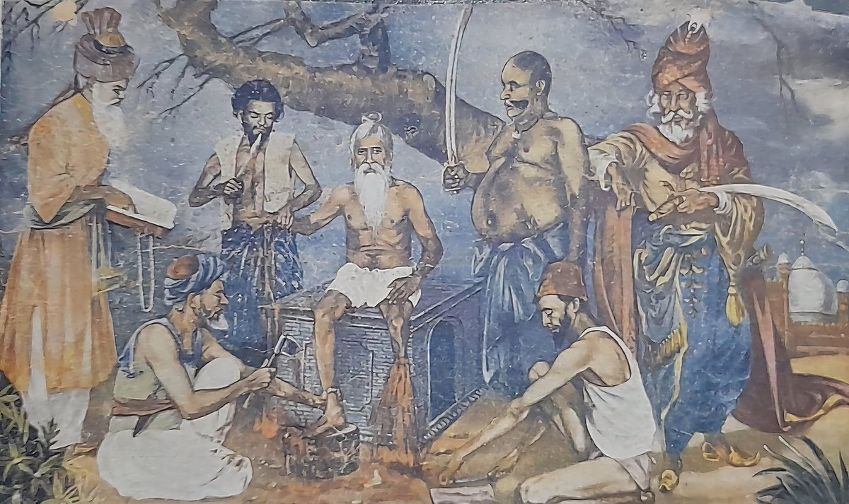 Dhan Amar Shaheed Bhai Mani Singh Ji