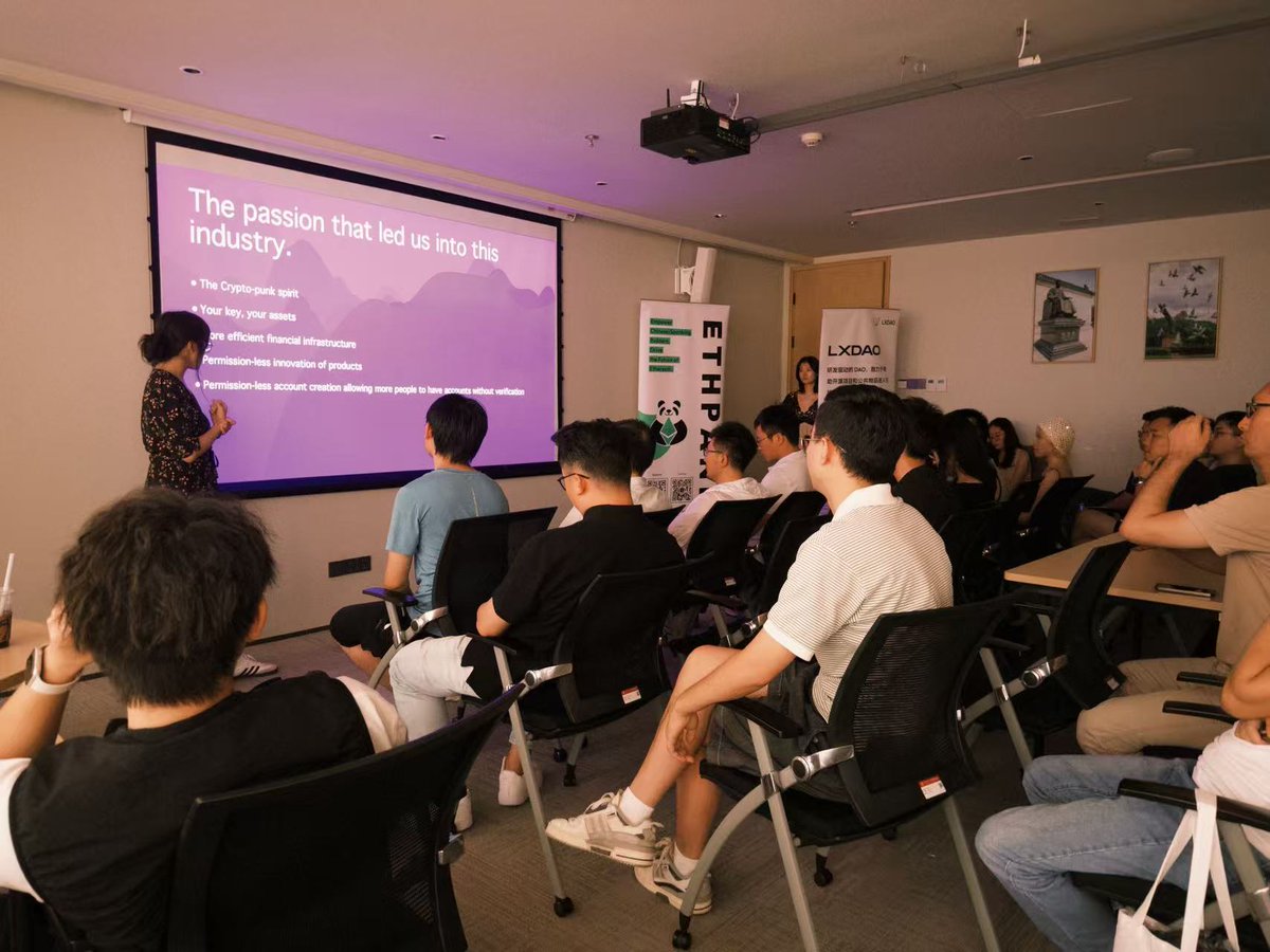 ETHPanda_Org's tweet image. 7 月 13 日，由 @ETHPanda_Org @LXDAO_Official @OurTinTinLand 和 @SZHKWeb3 联合主办的「以太坊之夏 · 深圳站」圆满落幕！🎉 

我们与本地 builder 共聚一堂，探讨以太坊的现实张力与未来可能：从 RWA…