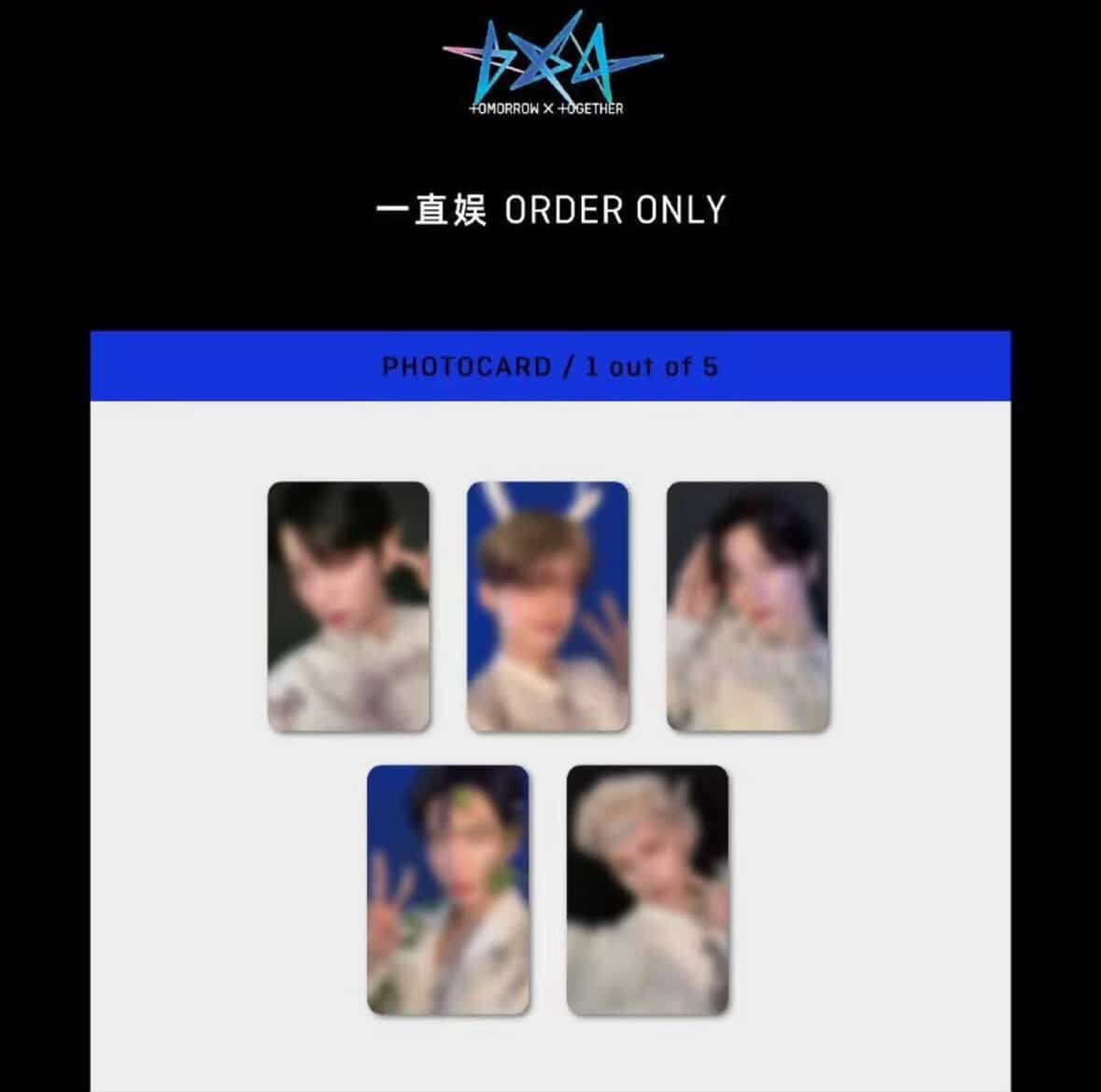 TXT TOGETHER yizhiyu yzy 限定 トレカ 5枚セットC FULL SET] TXT