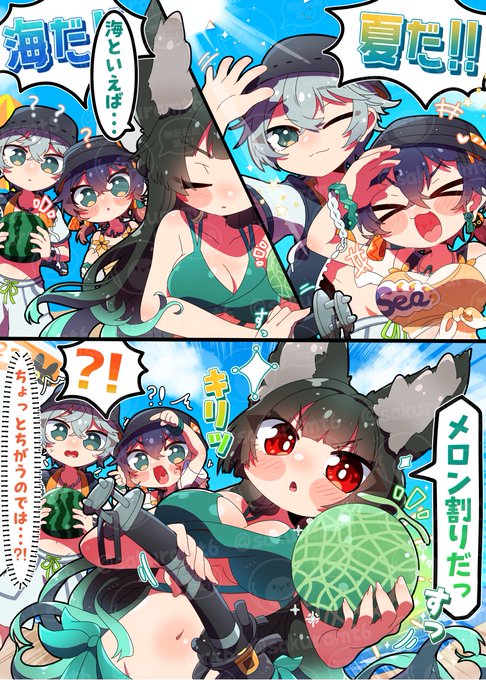 ♡さくらもちページ♡ K7TRuBI6BCHm99inq-