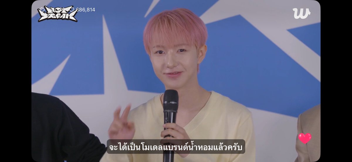 มึงงงงงงงงงง อินจุนแจนยัวร์ไหมยังไง กรี้ดดดดดดดดดด