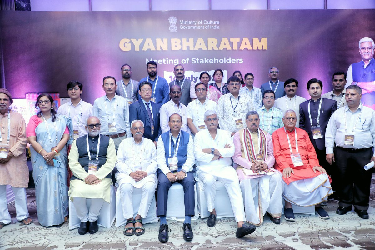 Gajendra Singh Shekhawat (@gssjodhpur) on Twitter photo рджрд┐рд▓реНрд▓реА рдореЗрдВ 'рдЬреНрдЮрд╛рди рднрд╛рд░рддрдореН' рд╣рд┐рддрдзрд╛рд░рдХ рдкрд░рд╛рдорд░реНрд╢ рдмреИрдардХ рдореЗрдВ рдкреНрд░рддрд┐рднрд╛рдЧ рдХрд░ рдкреНрд░рд╛рдЪреАрди рдкрд╛рдВрдбреБрд▓рд┐рдкрд┐ рдзрд░реЛрд╣рд░ рдХреЗ рд╕рдВрд░рдХреНрд╖рдг, рдбрд┐рдЬрд┐рдЯрд▓реАрдХрд░рдг рдФрд░ рдкреНрд░рдЪрд╛рд░-рдкреНрд░рд╕рд╛рд░ рдХреЗ рдмрд╛рд░реЗ рдореЗрдВ рдПрдХреНрд╕рдкрд░реНрдЯреНрд╕ рдХреА рд░рд╛рдп рдЬрд╛рдиреА рдФрд░ рдЗрд╕ рдкреНрд░рдХреНрд░рд┐рдпрд╛ рдХреА рджрд┐рд╢рд╛ рдХреА рд╕рдореАрдХреНрд╖рд╛ рдХреАред
рд╡рд┐рдХрд╕рд┐рдд рднрд╛рд░рдд рдХрд╛ рд╡рд┐рдЬрди рдЬрдирдорд╛рдирд╕ рдореЗрдВ рд╕реНрдерд╛рдкрд┐рдд рдХрд░рдиреЗ рд╡рд╛рд▓реЗ рд╣рдорд╛рд░реЗ рдкреНрд░рд┐рдп рдкреНрд░рдзрд╛рдирдордВрддреНрд░реА рджрд┐рд▓реНрд▓реА рдореЗрдВ 'рдЬреНрдЮрд╛рди рднрд╛рд░рддрдореН' рд╣рд┐рддрдзрд╛рд░рдХ рдкрд░рд╛рдорд░реНрд╢ рдмреИрдардХ рдореЗрдВ рдкреНрд░рддрд┐рднрд╛рдЧ рдХрд░ рдкреНрд░рд╛рдЪреАрди рдкрд╛рдВрдбреБрд▓рд┐рдкрд┐ рдзрд░реЛрд╣рд░ рдХреЗ рд╕рдВрд░рдХреНрд╖рдг, рдбрд┐рдЬрд┐рдЯрд▓реАрдХрд░рдг рдФрд░ рдкреНрд░рдЪрд╛рд░-рдкреНрд░рд╕рд╛рд░ рдХреЗ рдмрд╛рд░реЗ рдореЗрдВ рдПрдХреНрд╕рдкрд░реНрдЯреНрд╕ рдХреА рд░рд╛рдп рдЬрд╛рдиреА рдФрд░ рдЗрд╕ рдкреНрд░рдХреНрд░рд┐рдпрд╛ рдХреА рджрд┐рд╢рд╛ рдХреА рд╕рдореАрдХреНрд╖рд╛ рдХреАред
рд╡рд┐рдХрд╕рд┐рдд рднрд╛рд░рдд рдХрд╛ рд╡рд┐рдЬрди рдЬрдирдорд╛рдирд╕ рдореЗрдВ рд╕реНрдерд╛рдкрд┐рдд рдХрд░рдиреЗ рд╡рд╛рд▓реЗ рд╣рдорд╛рд░реЗ рдкреНрд░рд┐рдп рдкреНрд░рдзрд╛рдирдордВрддреНрд░реА