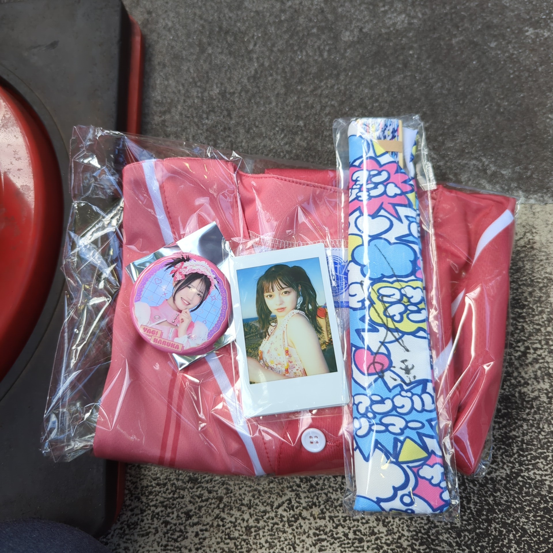 しまやん on X: 