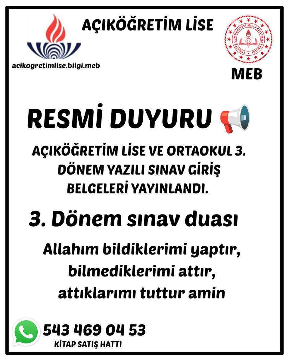 instagram.com/p/DGqGM29I76h/…

AÇIKÖĞRETİM LİSE VE ORTAOKUL 3. DÖNEM YAZILI SINAV GİRİŞ BELGELERİ YAYINLANDI.
