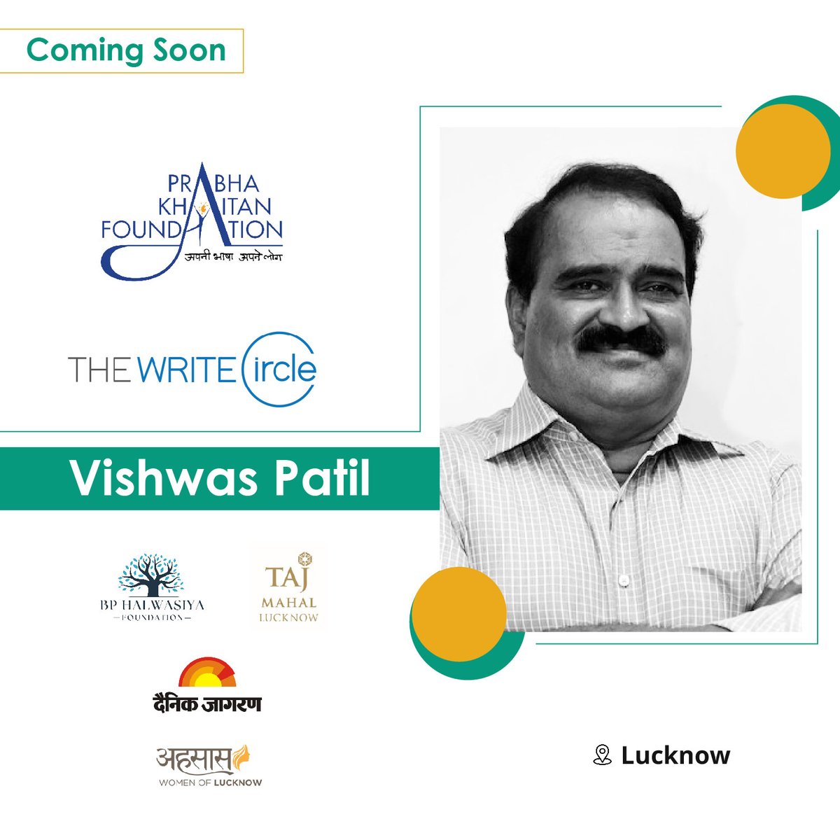 #ComingSoon to Lucknow — The Write Circle featuring acclaimed author Vishwas Patil in conversation with Dr. A.P. Maheshwari. An evening of literature, conversation, and insight awaits the literary enthusiasts of #Lucknow.

This session is being organised with the valued support