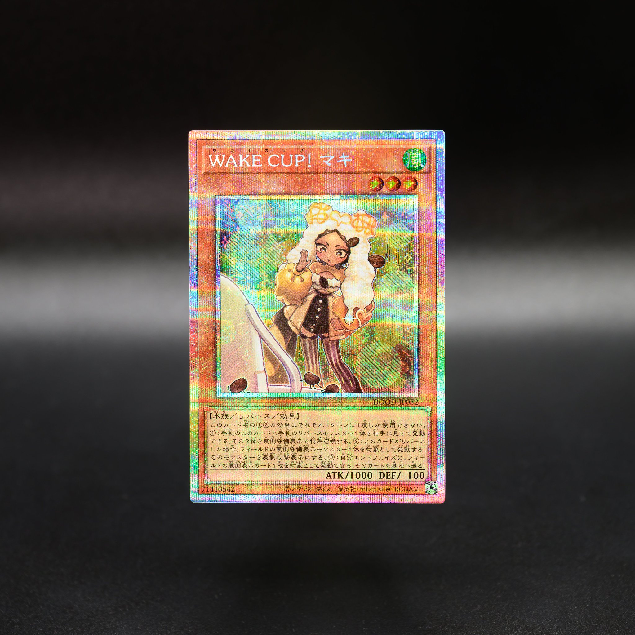 遊戯王　OCG vsk9 公式】遊戯王OCG on X: 