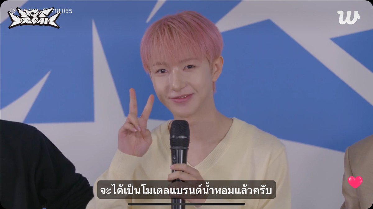 กรี้ดดดดด หรือว่าที่คุณเอื้อยบอกคืออินจุนจิงๆๆๆๆๆ ฮืออออๆๆๆๆ เรากาวไว้ก่อน กรี้ดดดดดด เหมาสิบขวดดดดดดดด