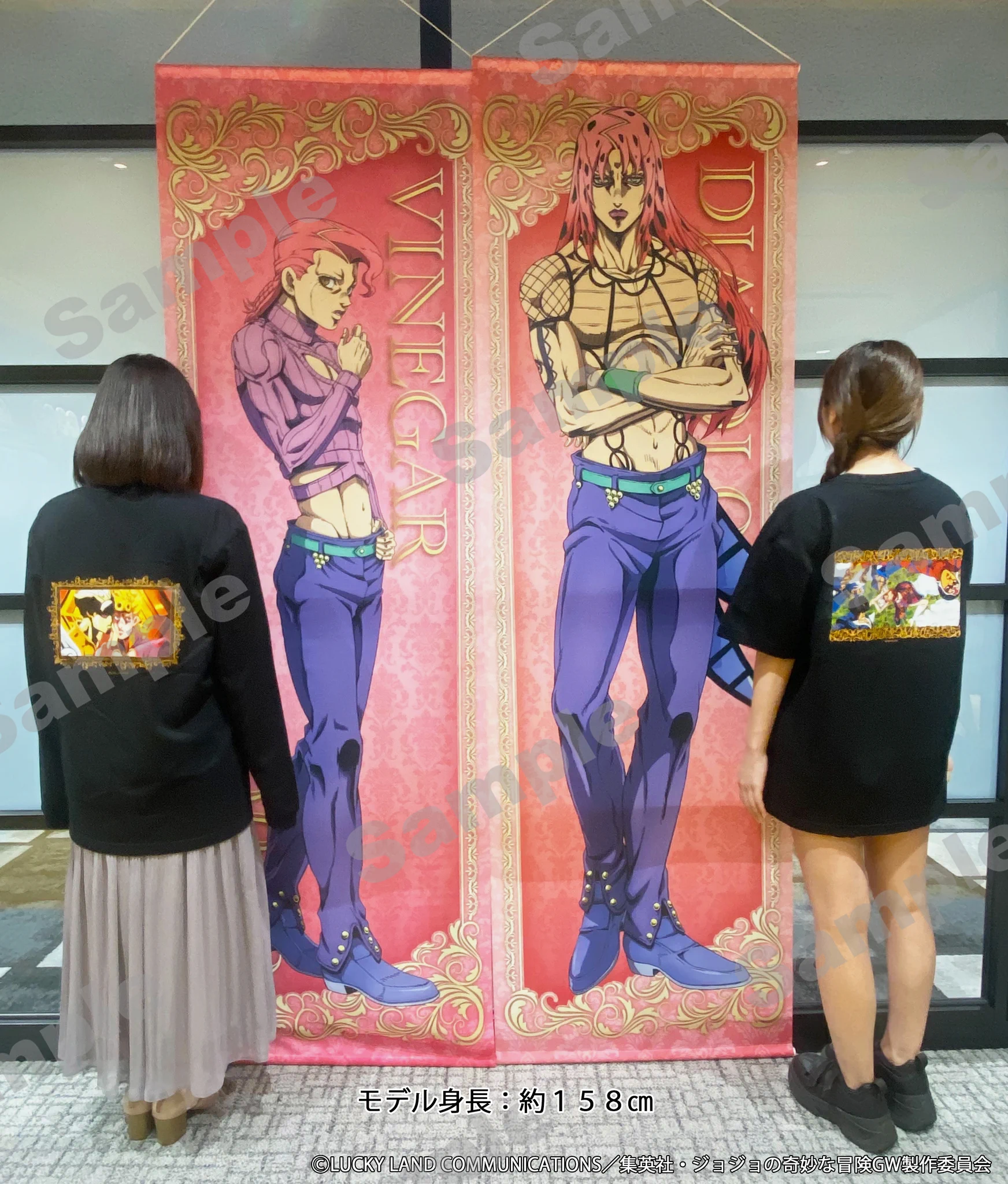 メディコス・エンタテインメント_ジョジョ on X: 