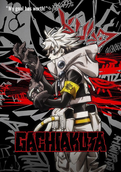 AniNewsAndFacts's tweet image. Gachiakuta Episode 3 will be delayed by a week due to Election day in Japan and will air on July 27, 2025.